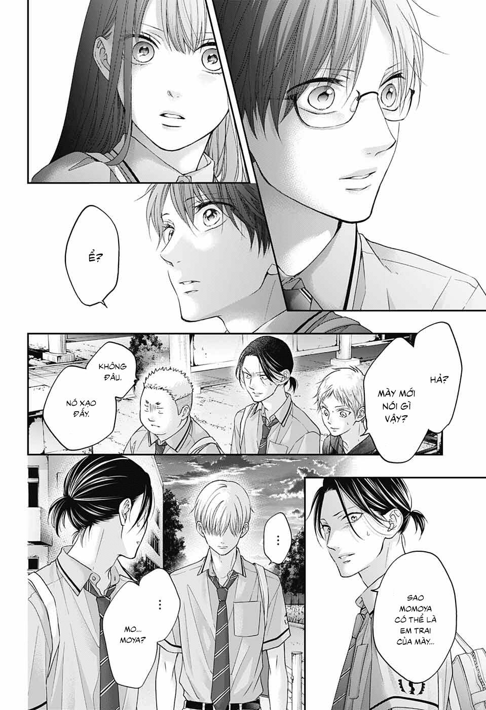 Kono Oto Tomare Chapter 102 - 13