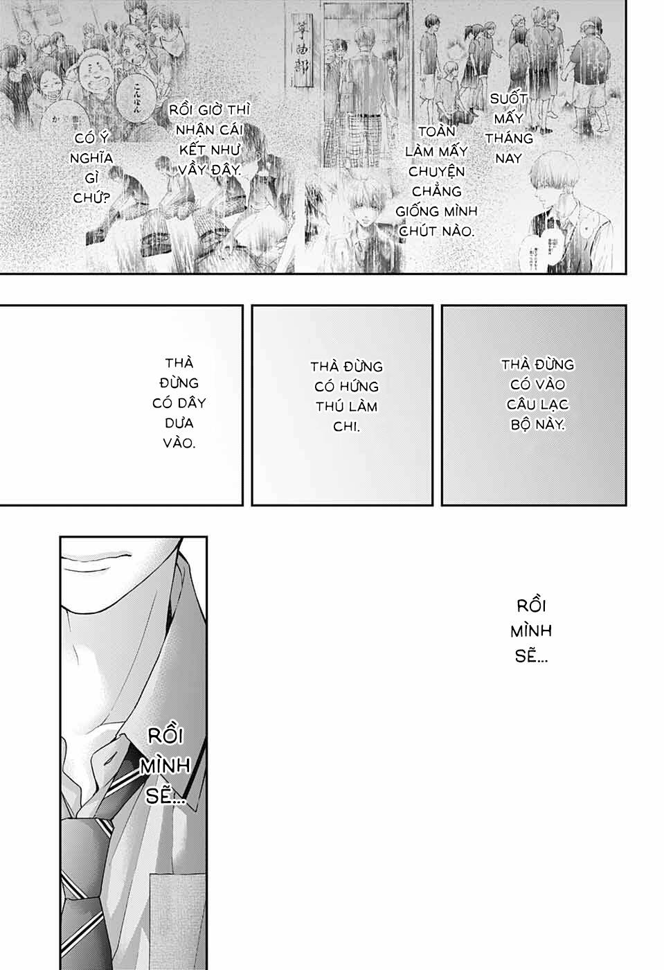 Kono Oto Tomare Chapter 102 - 16