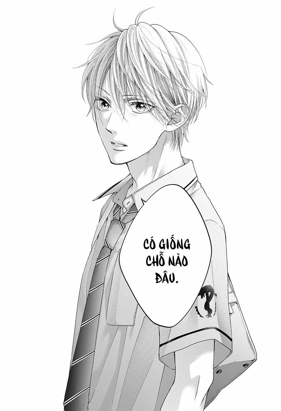 Kono Oto Tomare Chapter 102 - 19