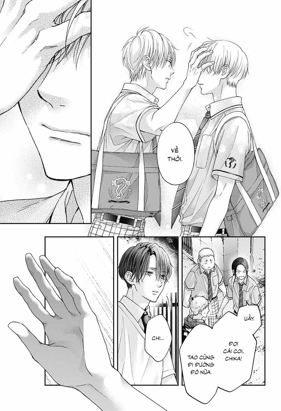 Kono Oto Tomare Chapter 102 - 22