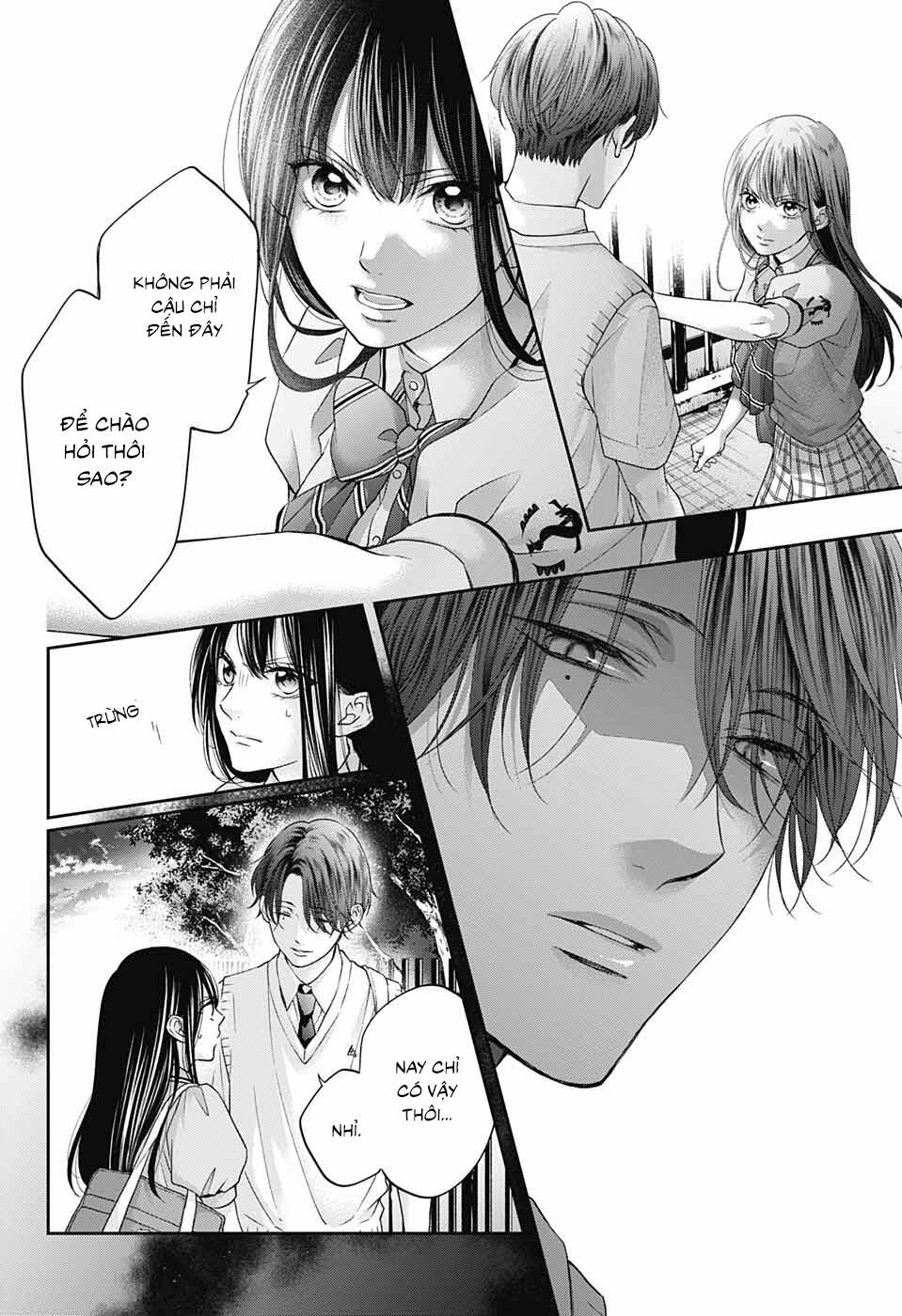 Kono Oto Tomare Chapter 102 - 23