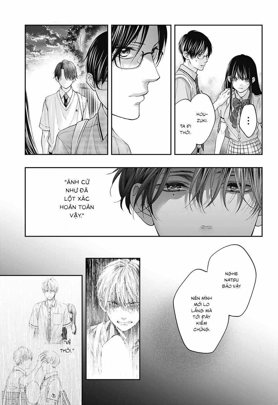 Kono Oto Tomare Chapter 102 - 24