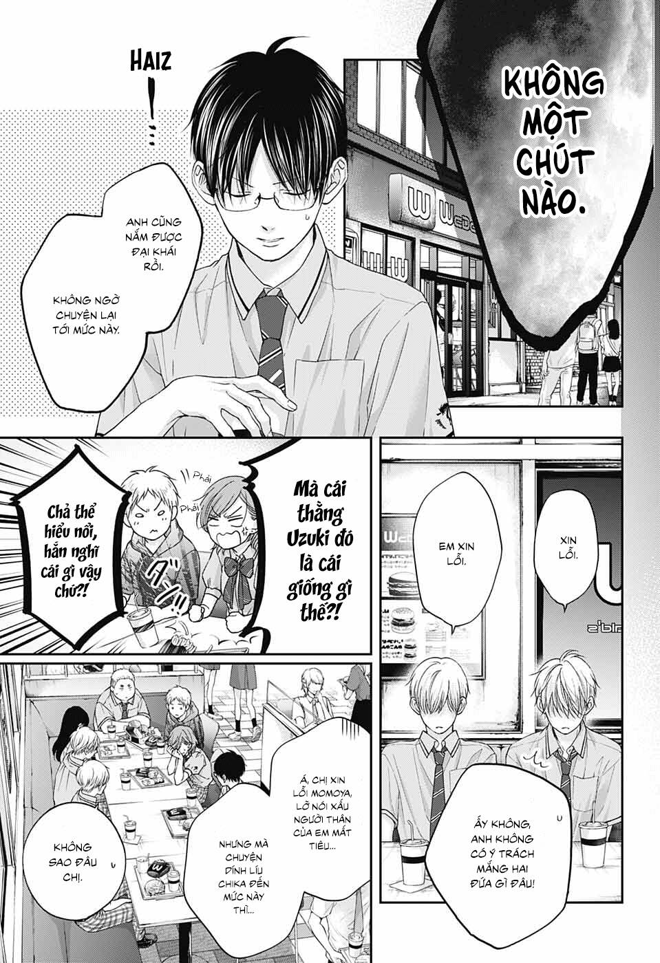 Kono Oto Tomare Chapter 102 - 26