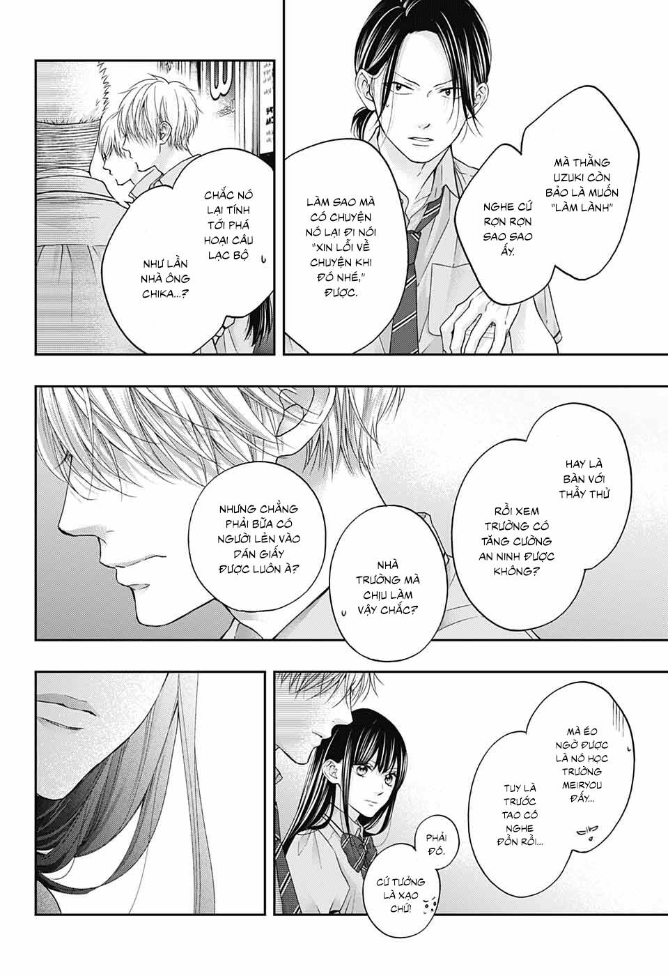 Kono Oto Tomare Chapter 102 - 27