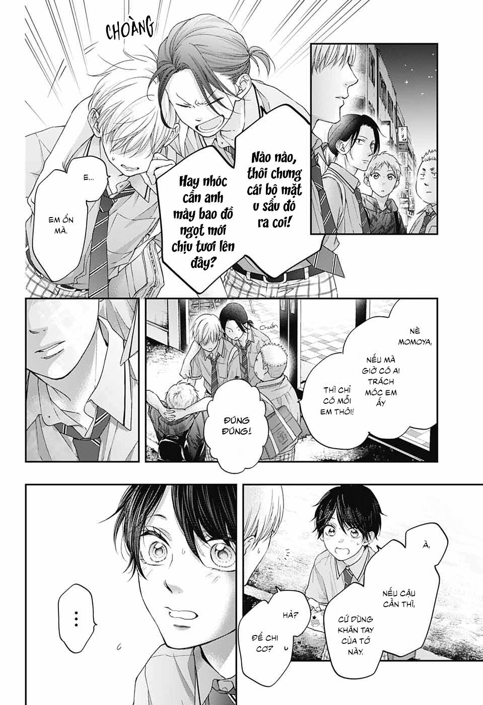 Kono Oto Tomare Chapter 102 - 31