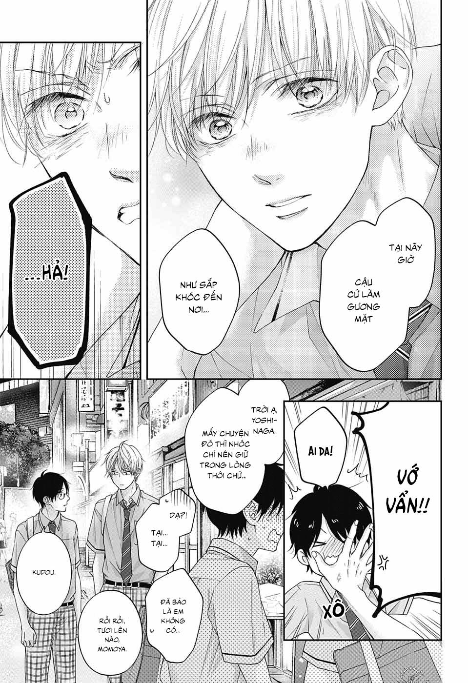 Kono Oto Tomare Chapter 102 - 32