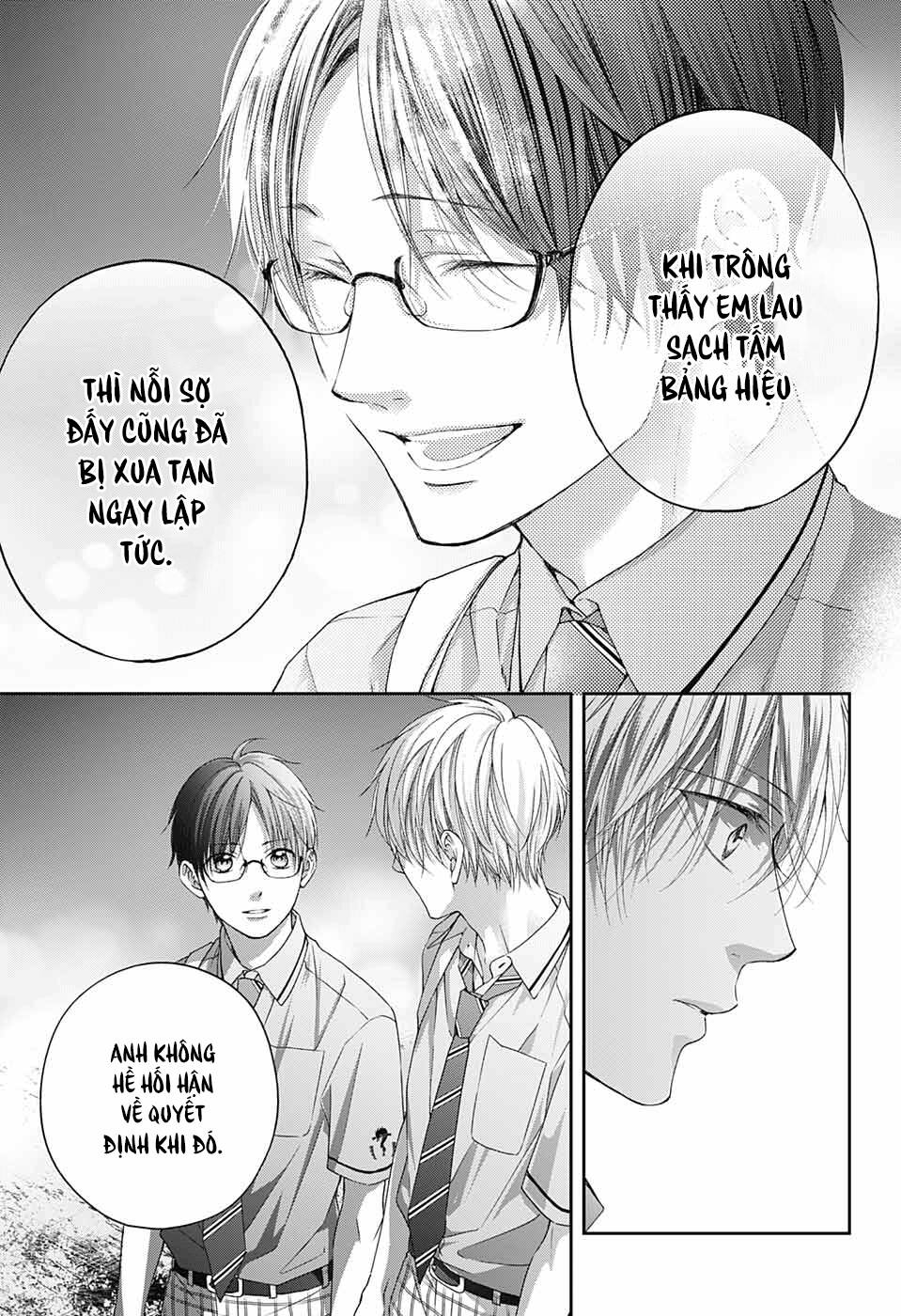 Kono Oto Tomare Chapter 102 - 34