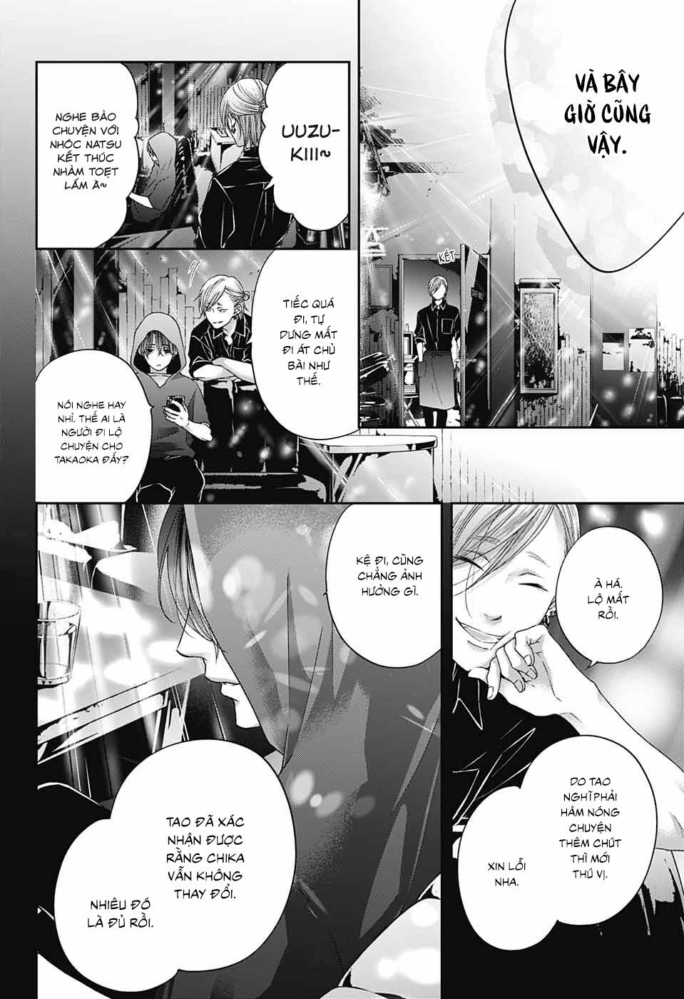 Kono Oto Tomare Chapter 102 - 35