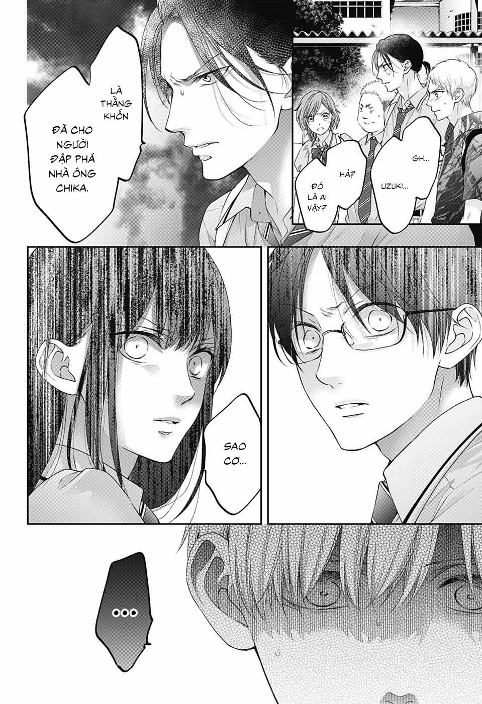 Kono Oto Tomare Chapter 102 - 5