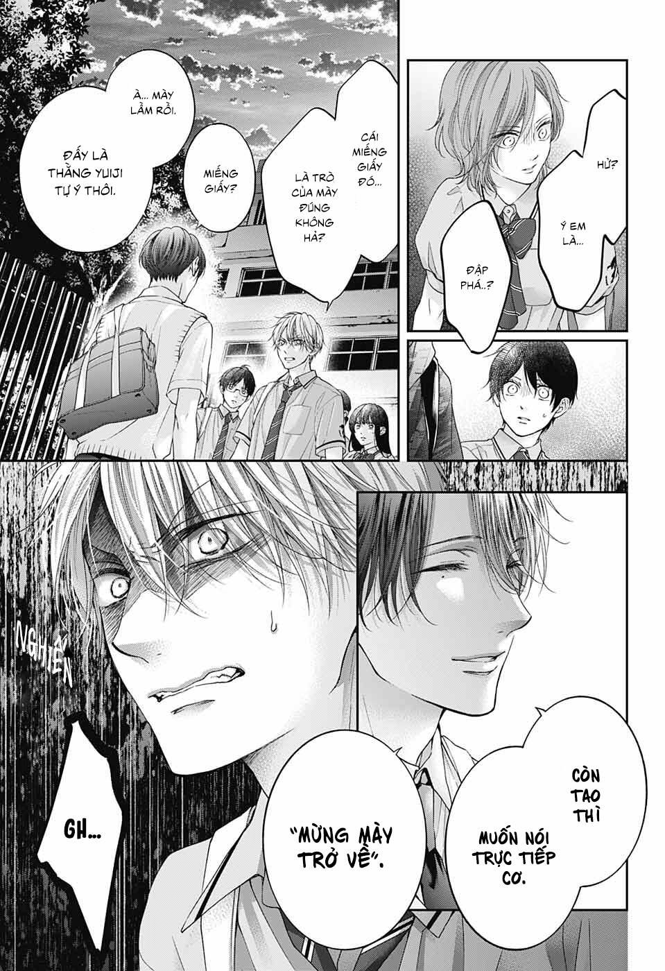 Kono Oto Tomare Chapter 102 - 6