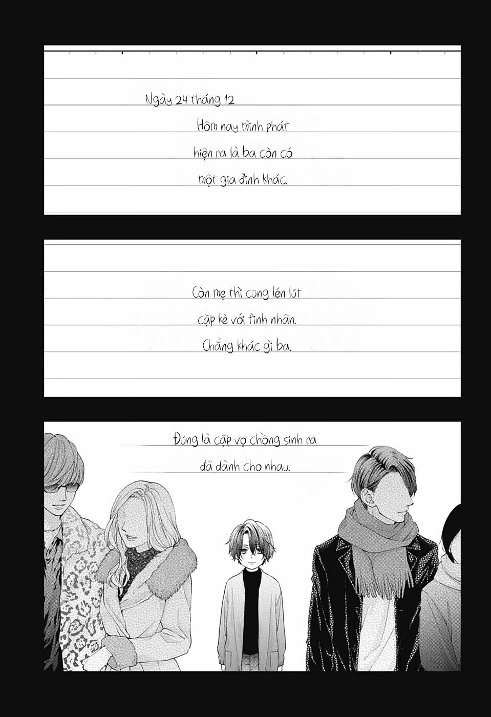 Kono Oto Tomare Chapter 103 - 2