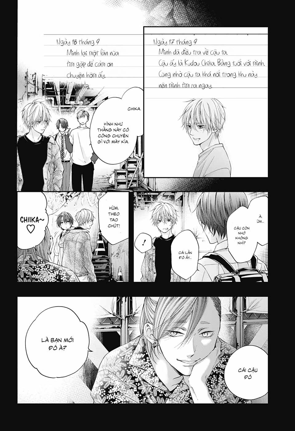 Kono Oto Tomare Chapter 103 - 11