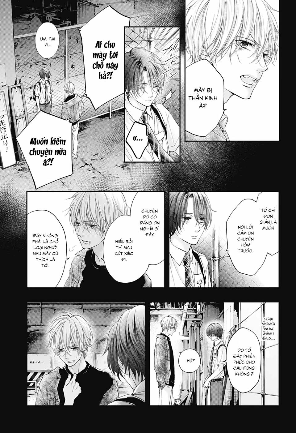 Kono Oto Tomare Chapter 103 - 12