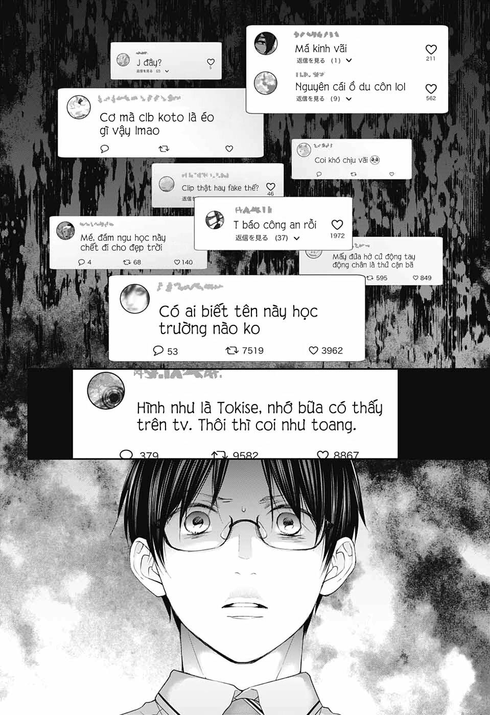 Kono Oto Tomare Chapter 103 - 17