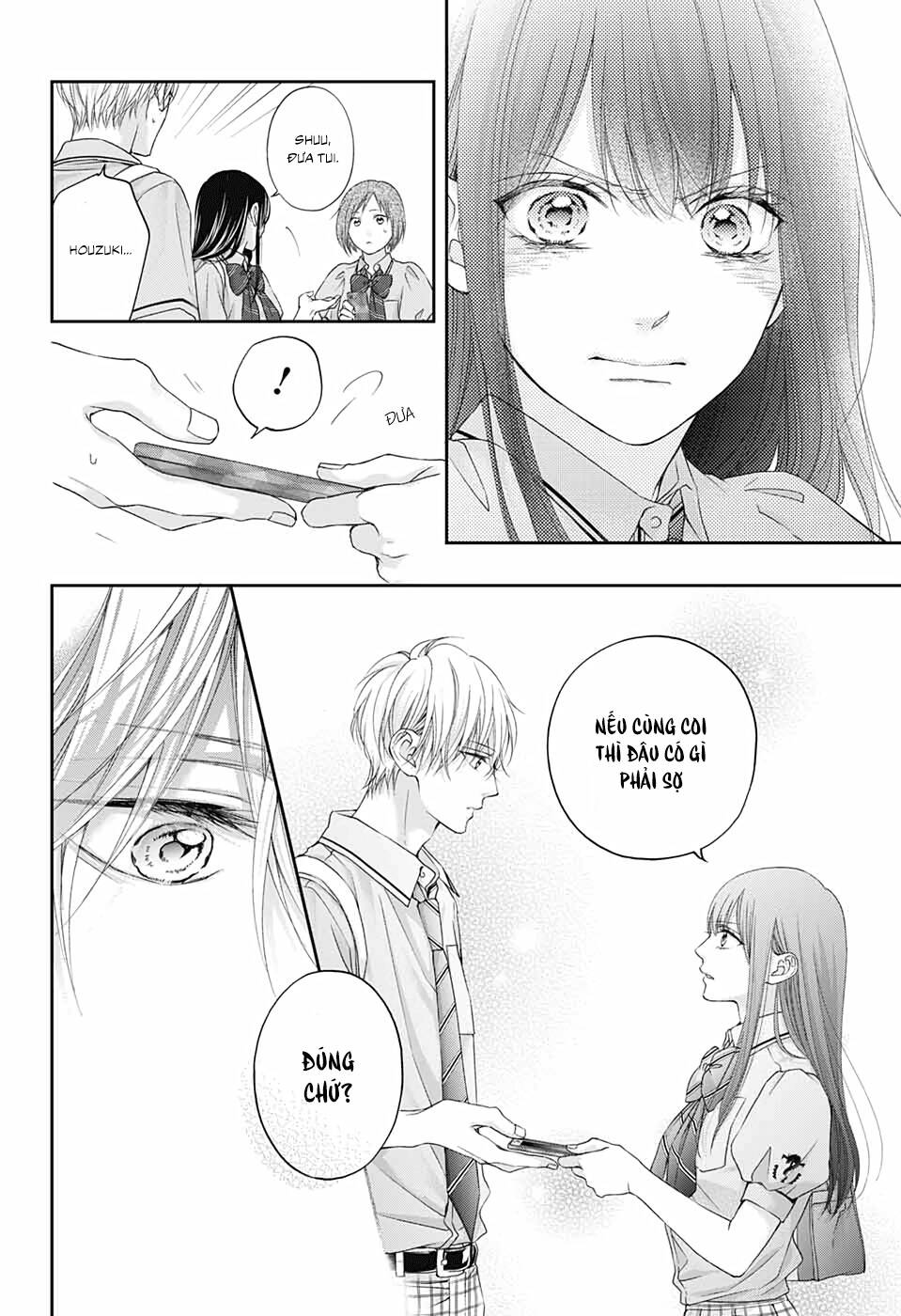 Kono Oto Tomare Chapter 103 - 21