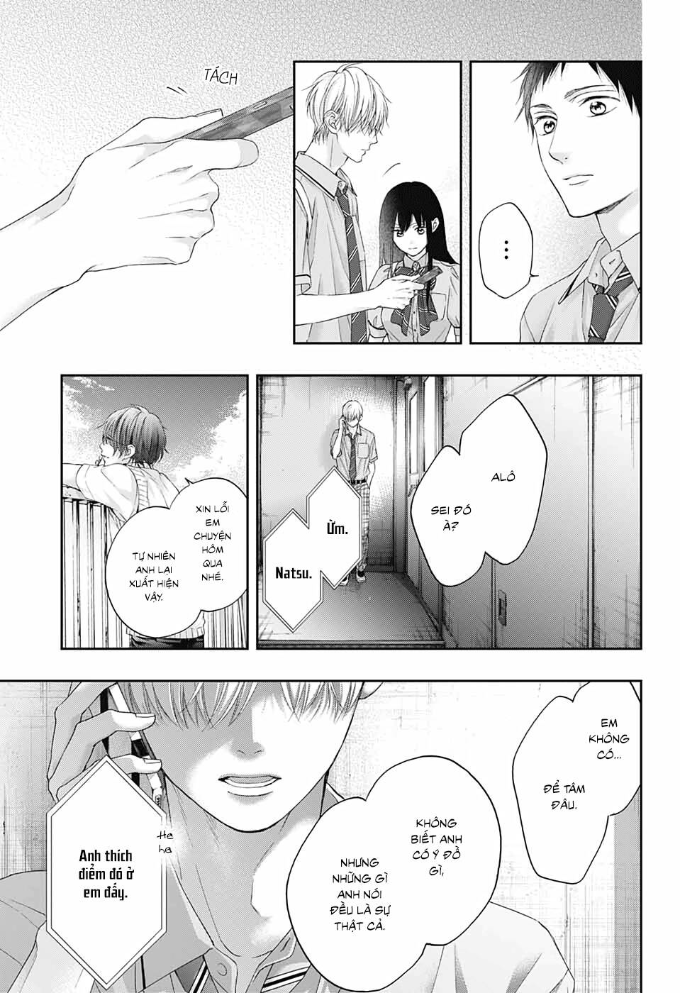 Kono Oto Tomare Chapter 103 - 22