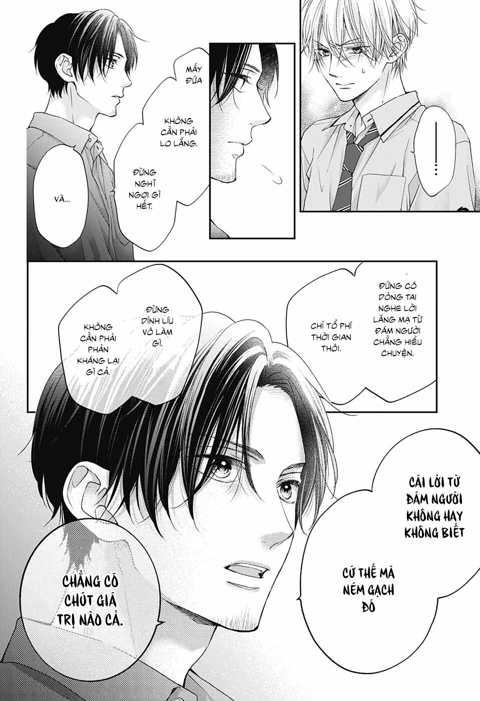 Kono Oto Tomare Chapter 103 - 27