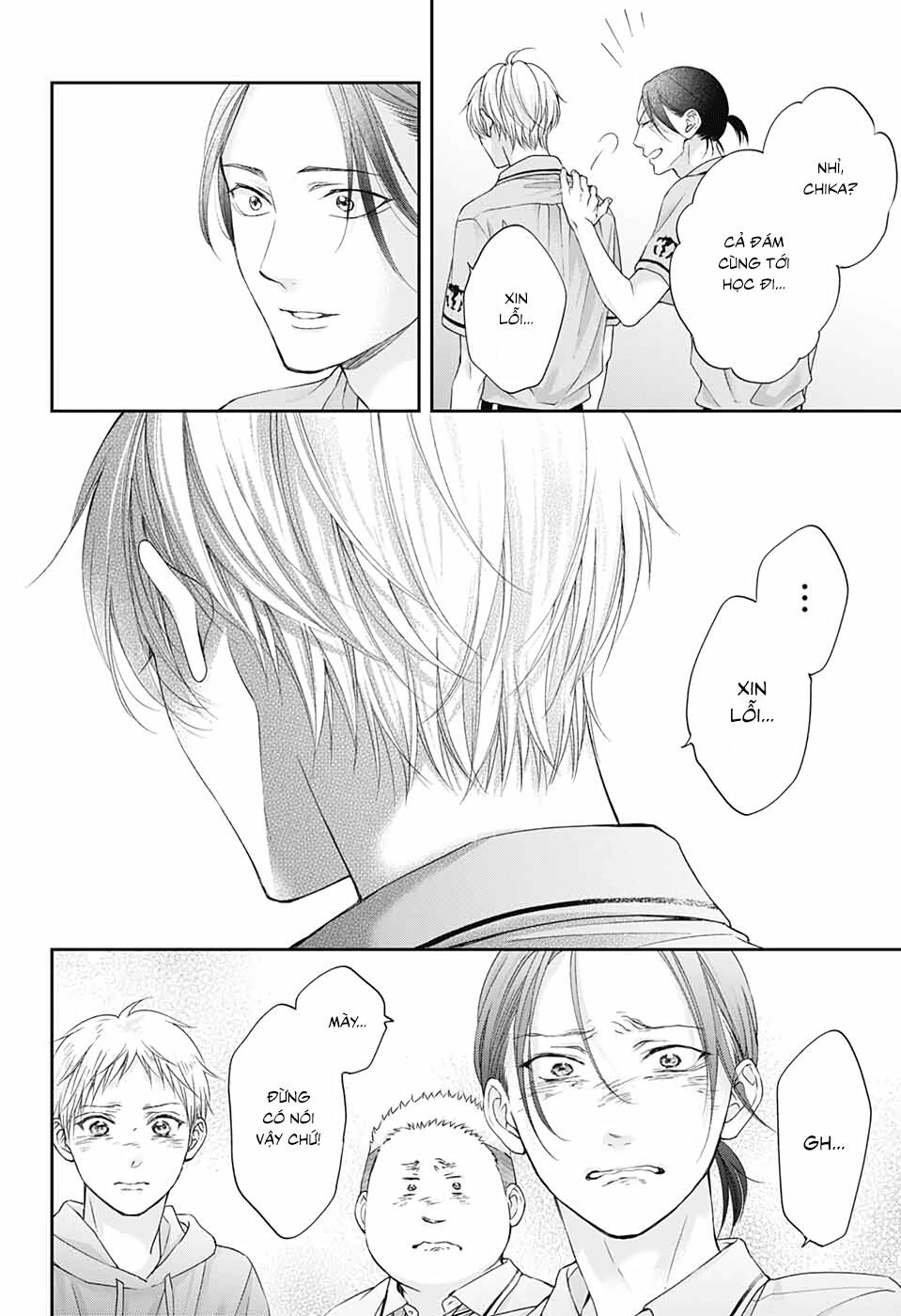 Kono Oto Tomare Chapter 103 - 29