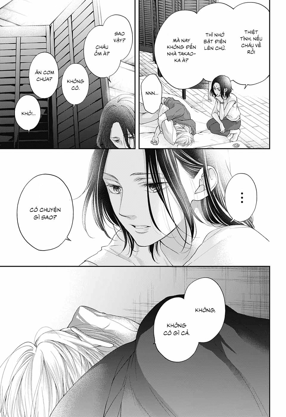 Kono Oto Tomare Chapter 103 - 32