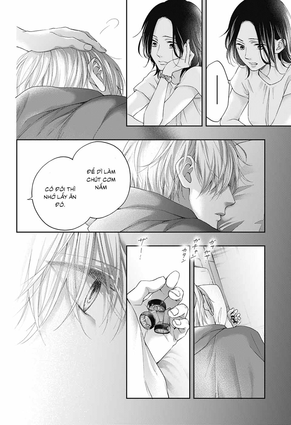 Kono Oto Tomare Chapter 103 - 33