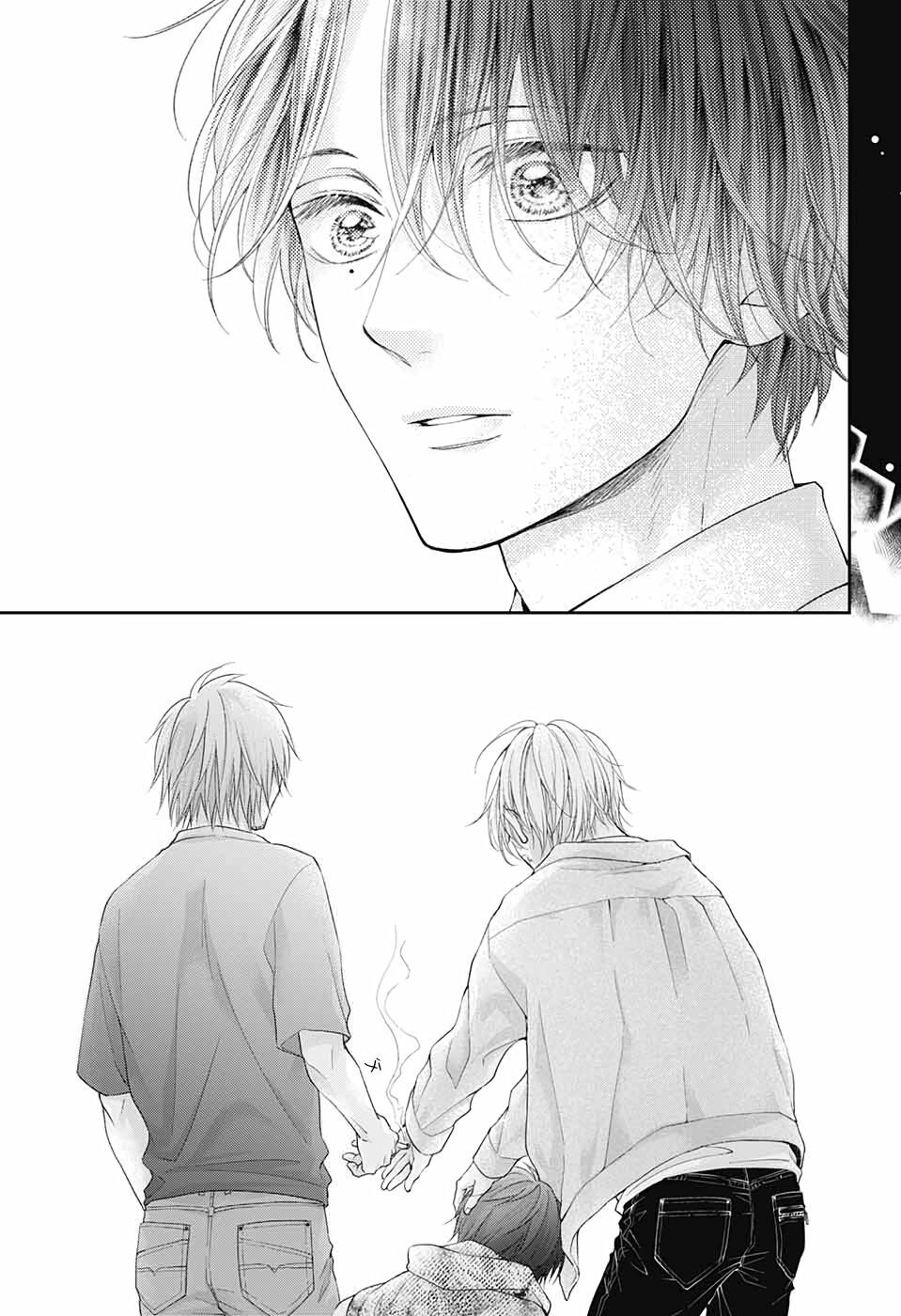 Kono Oto Tomare Chapter 103 - 8