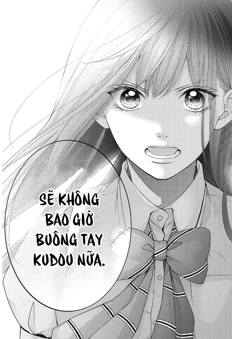 Kono Oto Tomare Chapter 104 - 11