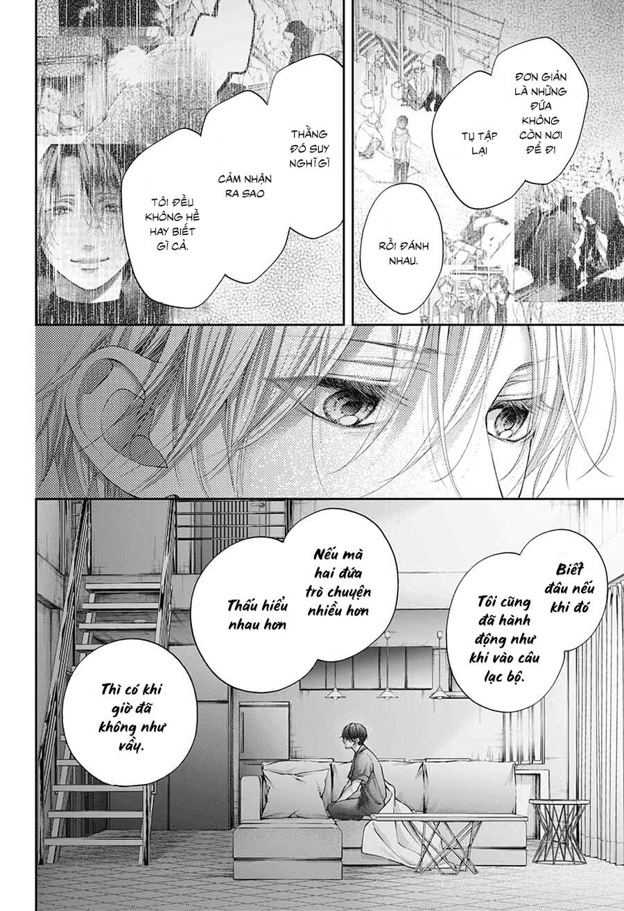 Kono Oto Tomare Chapter 104 - 15