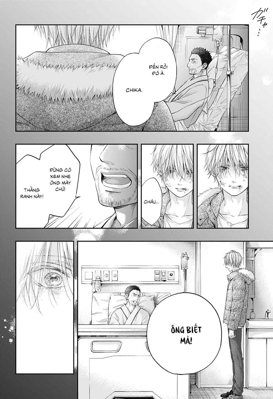 Kono Oto Tomare Chapter 104 - 3