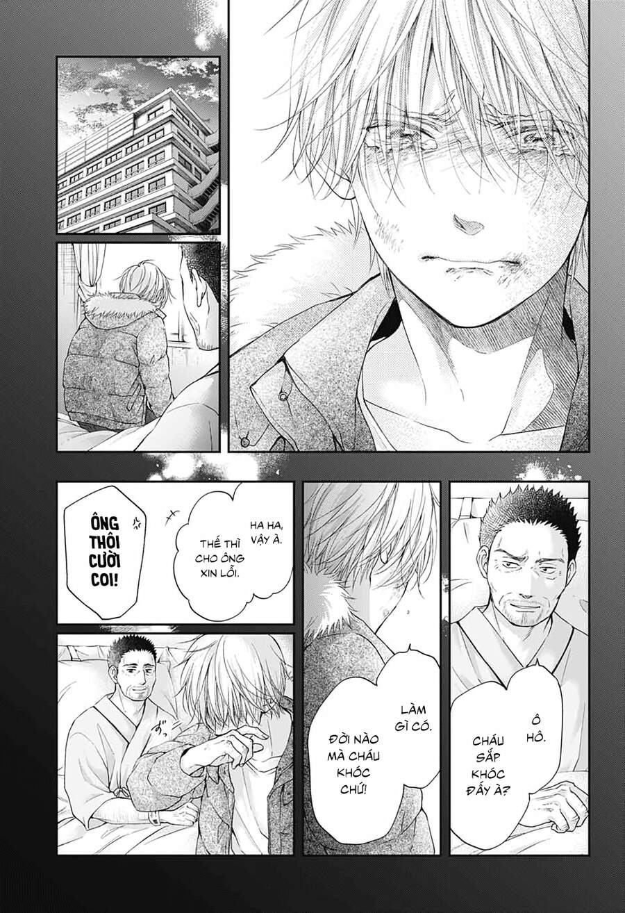 Kono Oto Tomare Chapter 104 - 4