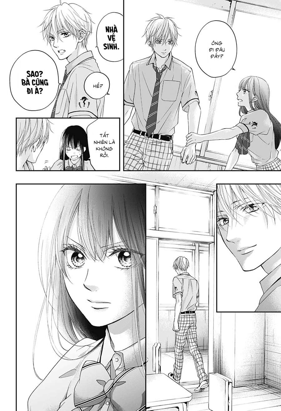 Kono Oto Tomare Chapter 104 - 35