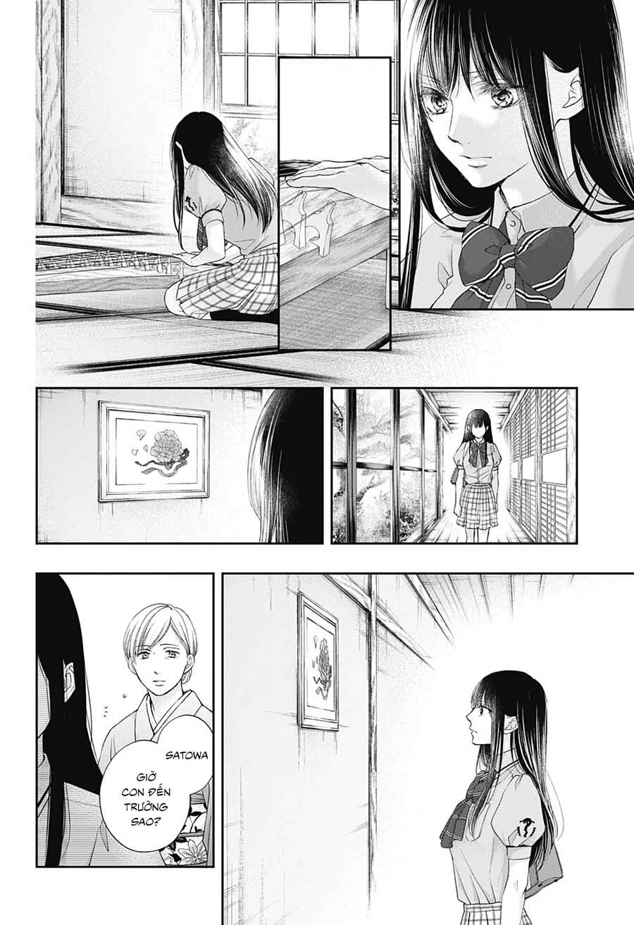 Kono Oto Tomare Chapter 104 - 7