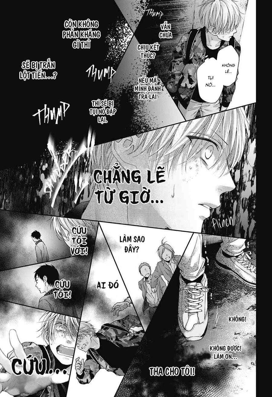 Kono Oto Tomare Chapter 105 - 12