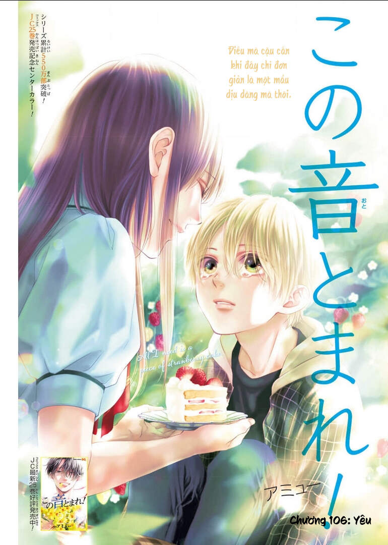 Kono Oto Tomare Chapter 106 - 2