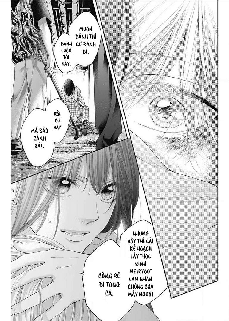 Kono Oto Tomare Chapter 106 - 13