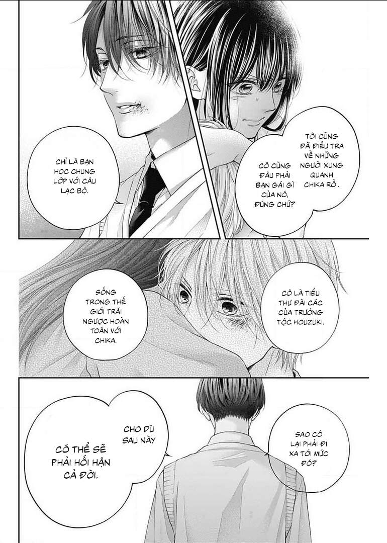 Kono Oto Tomare Chapter 106 - 16