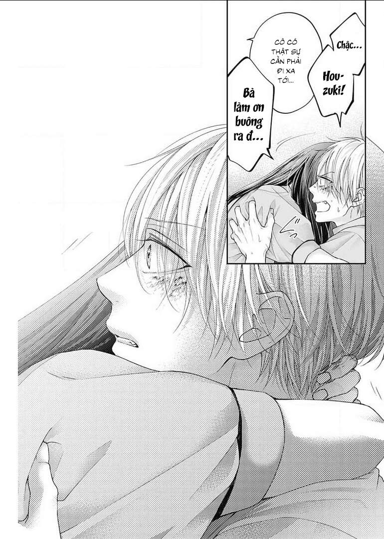 Kono Oto Tomare Chapter 106 - 17