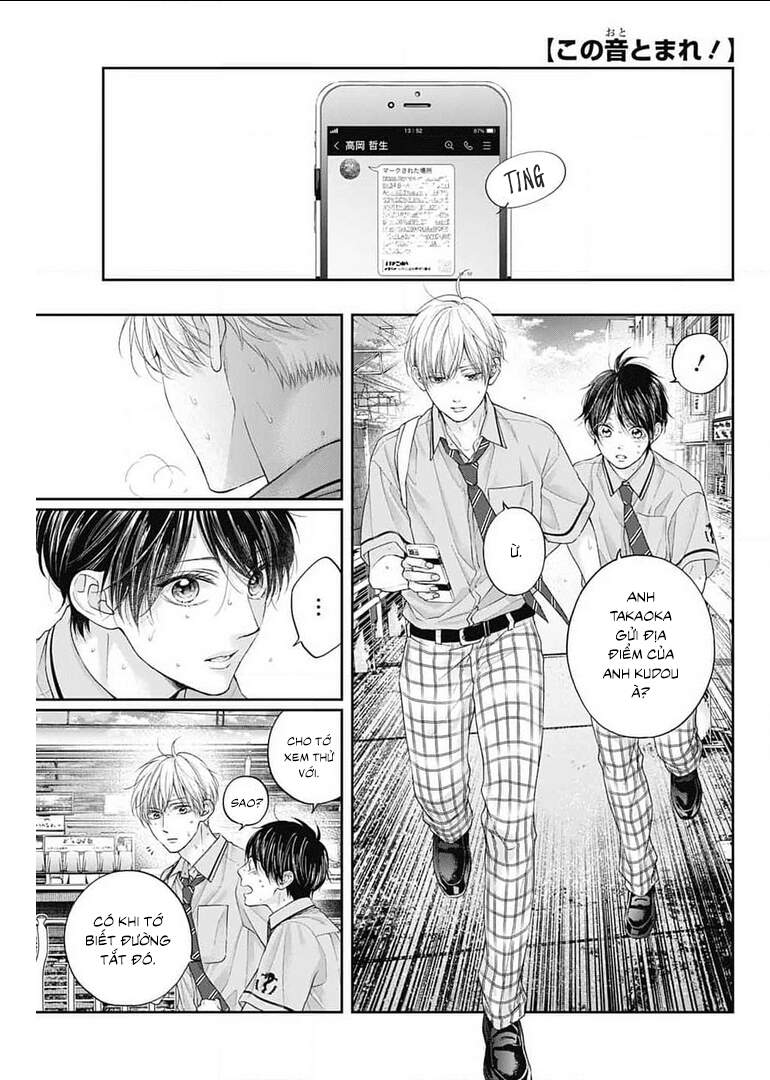 Kono Oto Tomare Chapter 106 - 3