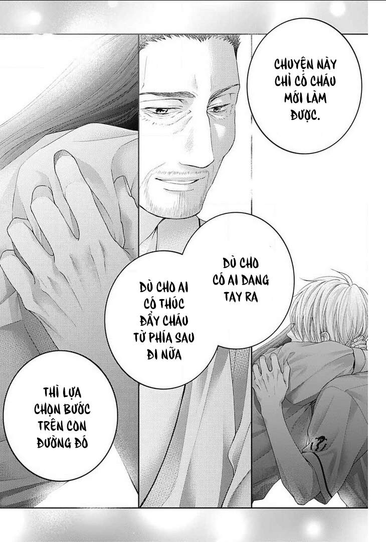 Kono Oto Tomare Chapter 106 - 27