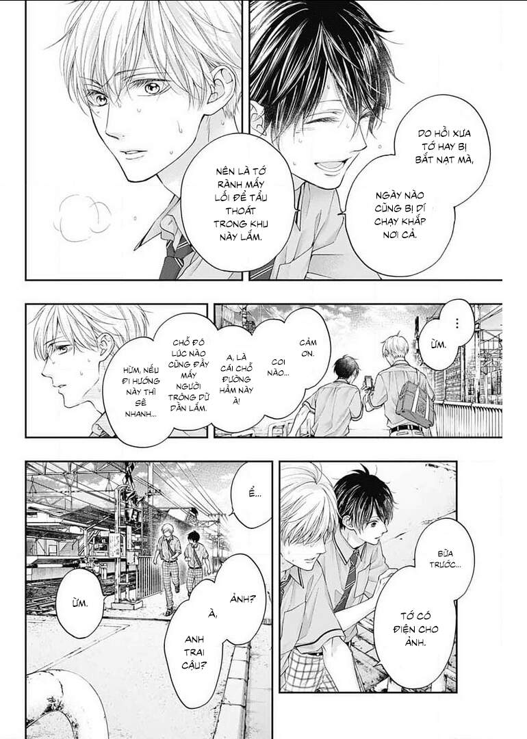 Kono Oto Tomare Chapter 106 - 4