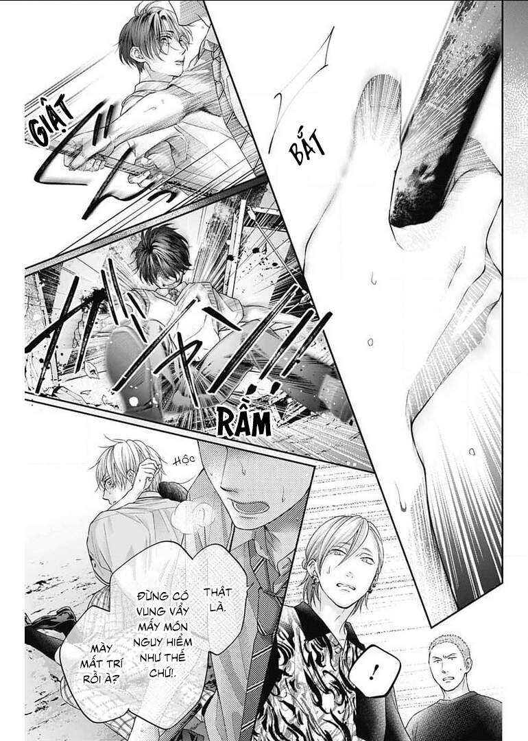 Kono Oto Tomare Chapter 106 - 31