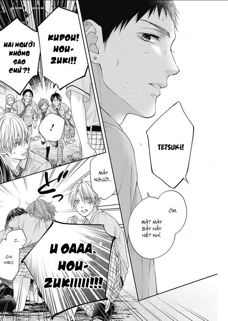 Kono Oto Tomare Chapter 106 - 32