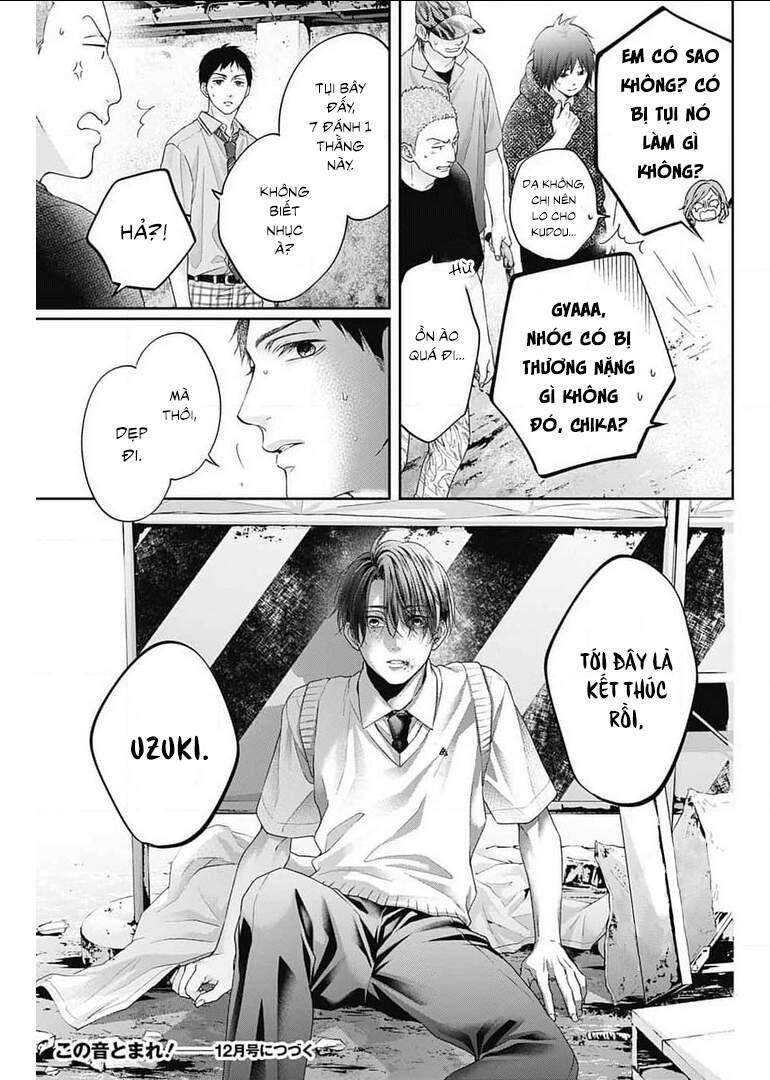 Kono Oto Tomare Chapter 106 - 33