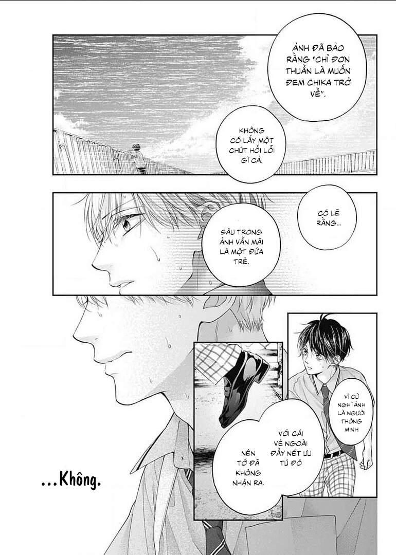 Kono Oto Tomare Chapter 106 - 5