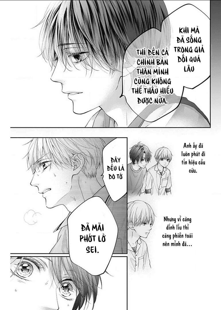 Kono Oto Tomare Chapter 106 - 7