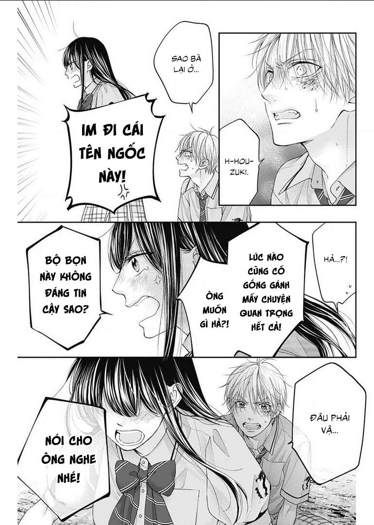 Kono Oto Tomare Chapter 106 - 9