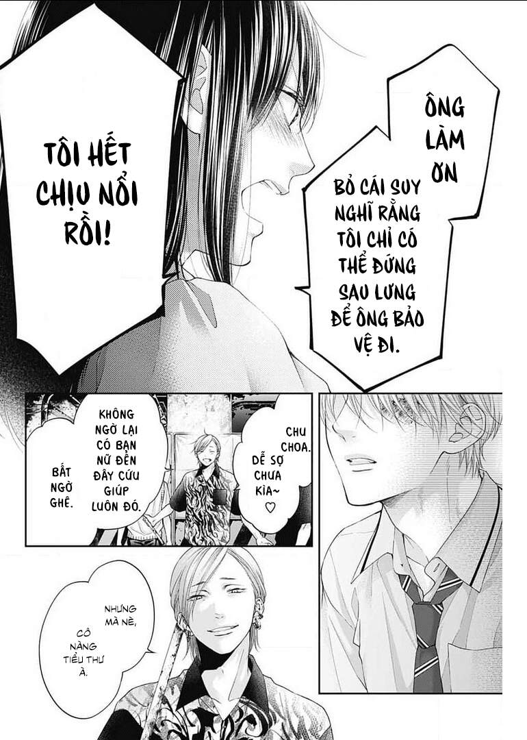 Kono Oto Tomare Chapter 106 - 10