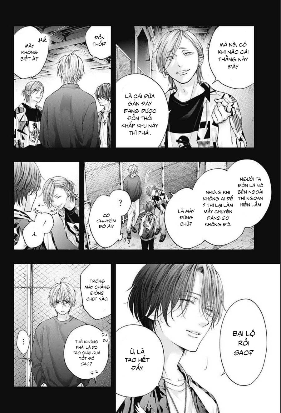 Kono Oto Tomare Chapter 107 - 2