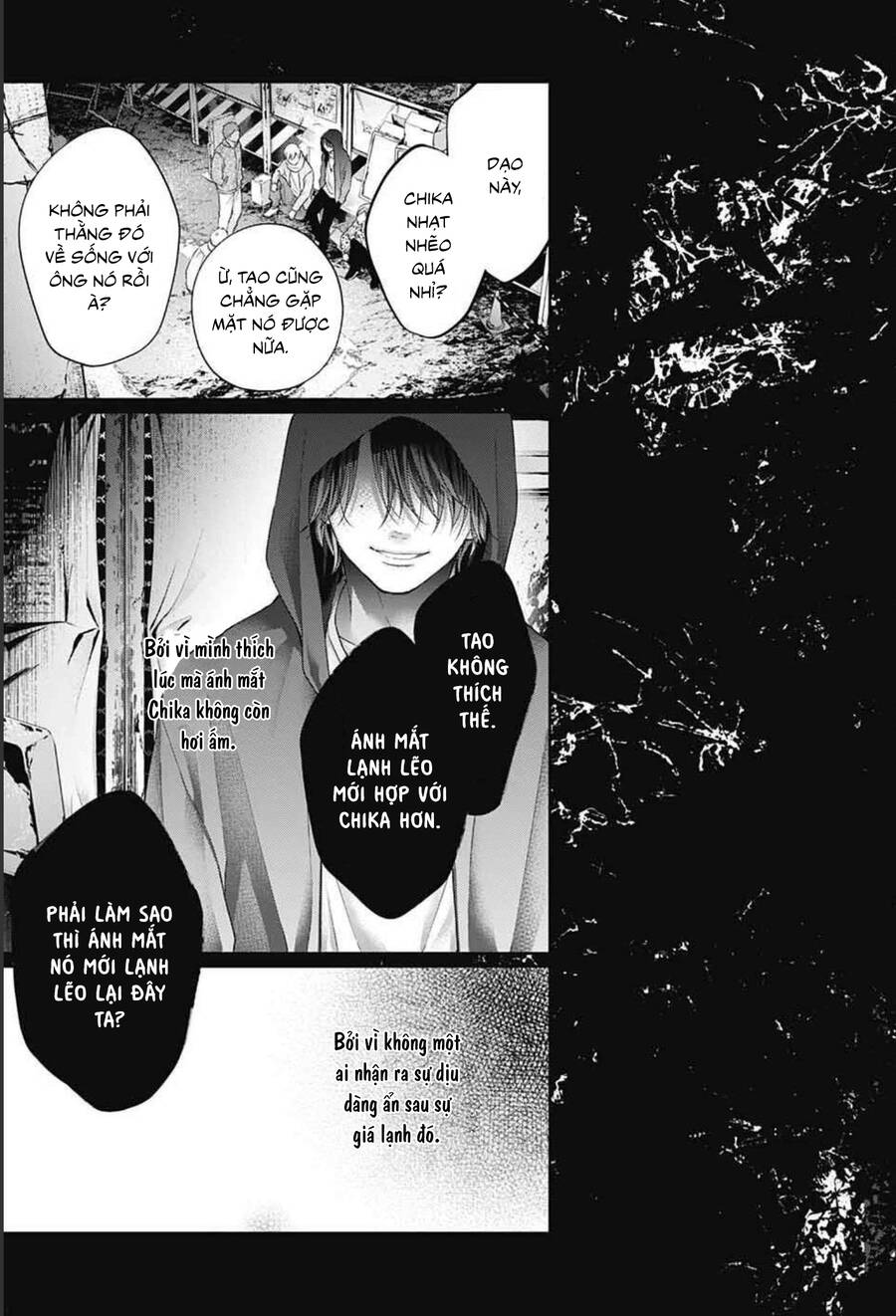 Kono Oto Tomare Chapter 107 - 17