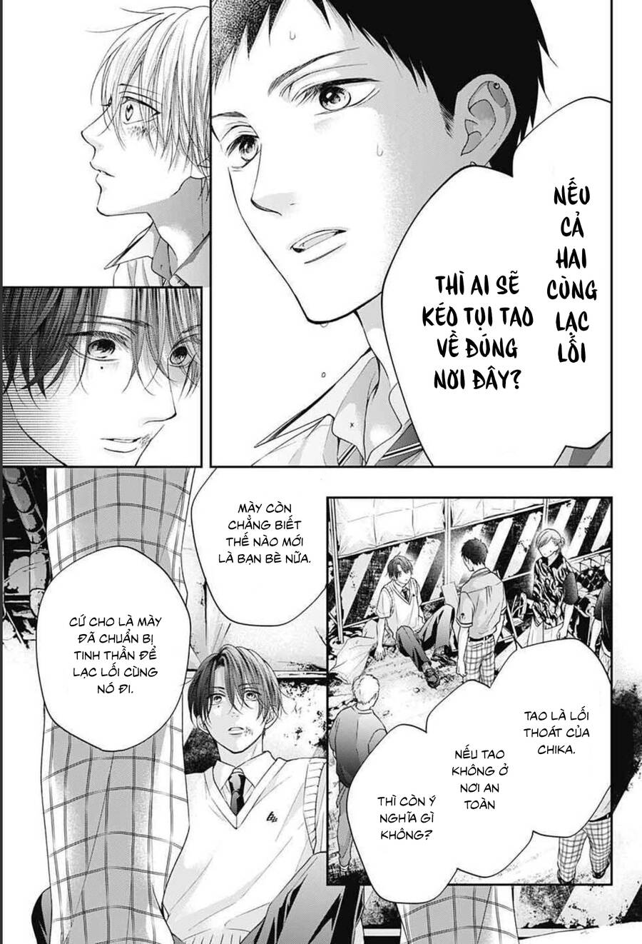 Kono Oto Tomare Chapter 107 - 21