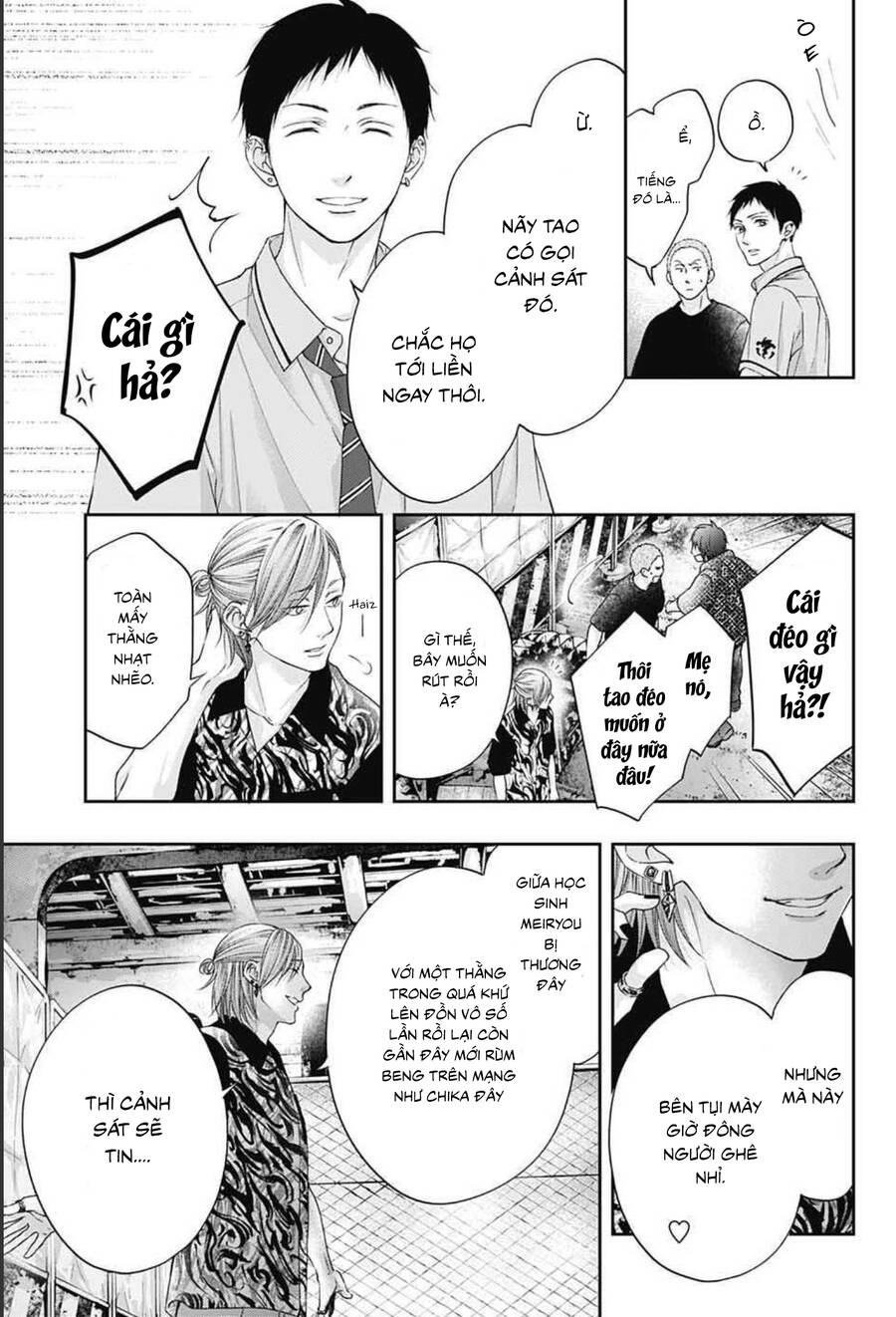 Kono Oto Tomare Chapter 107 - 23